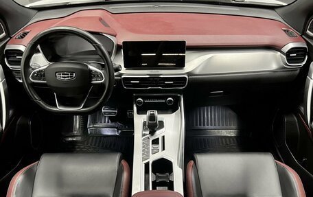 Geely Coolray I, 2021 год, 1 595 000 рублей, 10 фотография