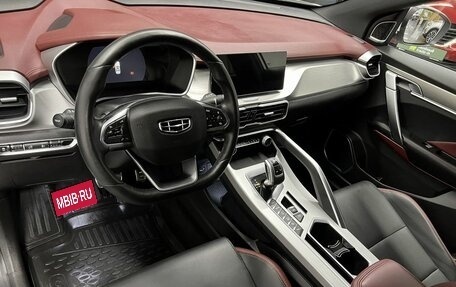 Geely Coolray I, 2021 год, 1 595 000 рублей, 8 фотография