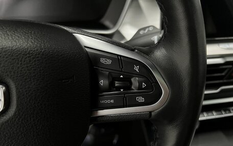 Geely Coolray I, 2021 год, 1 595 000 рублей, 20 фотография