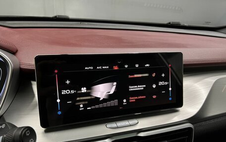 Geely Coolray I, 2021 год, 1 595 000 рублей, 16 фотография