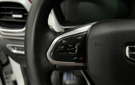 Geely Coolray I, 2021 год, 1 595 000 рублей, 19 фотография