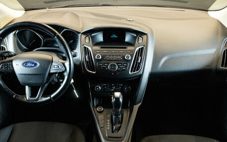 Ford Focus III, 2015 год, 1 099 000 рублей, 5 фотография