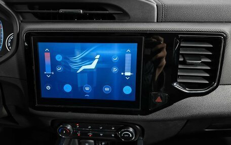 Chery Tiggo 4 I рестайлинг, 2021 год, 1 399 000 рублей, 7 фотография
