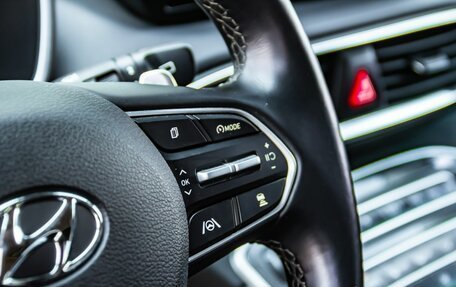 Hyundai Santa Fe IV, 2022 год, 3 800 000 рублей, 26 фотография
