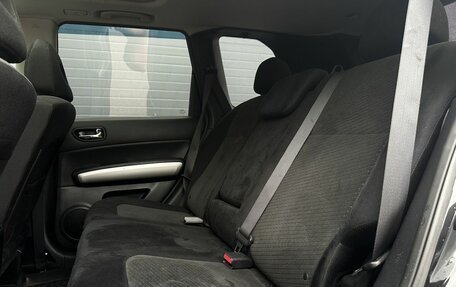 Nissan X-Trail, 2014 год, 1 559 000 рублей, 13 фотография
