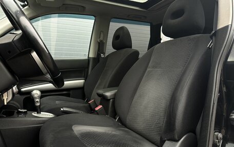 Nissan X-Trail, 2014 год, 1 559 000 рублей, 12 фотография