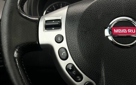 Nissan X-Trail, 2014 год, 1 559 000 рублей, 15 фотография
