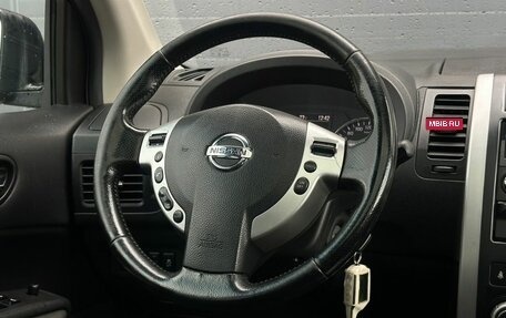 Nissan X-Trail, 2014 год, 1 559 000 рублей, 14 фотография
