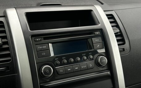Nissan X-Trail, 2014 год, 1 559 000 рублей, 18 фотография