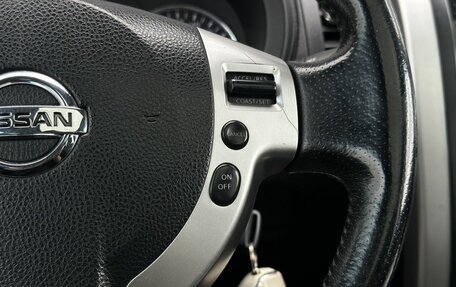 Nissan X-Trail, 2014 год, 1 559 000 рублей, 16 фотография