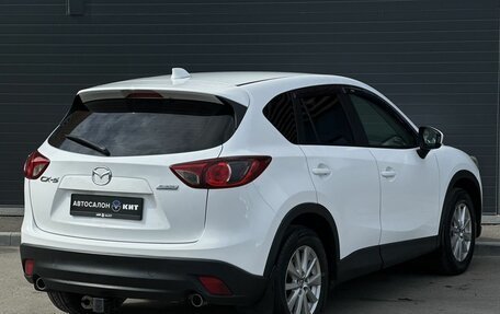 Mazda CX-5 II, 2014 год, 1 490 000 рублей, 5 фотография