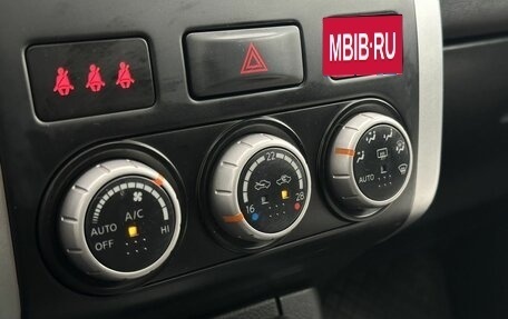 Nissan X-Trail, 2014 год, 1 559 000 рублей, 19 фотография