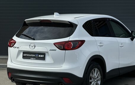 Mazda CX-5 II, 2014 год, 1 490 000 рублей, 6 фотография