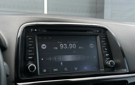 Mazda CX-5 II, 2014 год, 1 490 000 рублей, 16 фотография