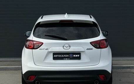 Mazda CX-5 II, 2014 год, 1 490 000 рублей, 7 фотография