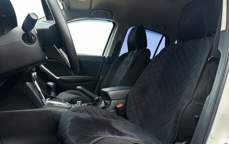 Mazda CX-5 II, 2014 год, 1 490 000 рублей, 20 фотография