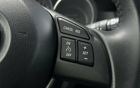 Mazda CX-5 II, 2014 год, 1 490 000 рублей, 14 фотография