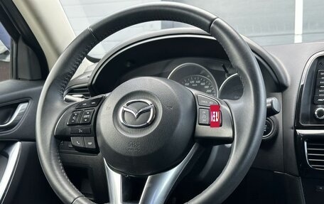 Mazda CX-5 II, 2014 год, 1 490 000 рублей, 12 фотография