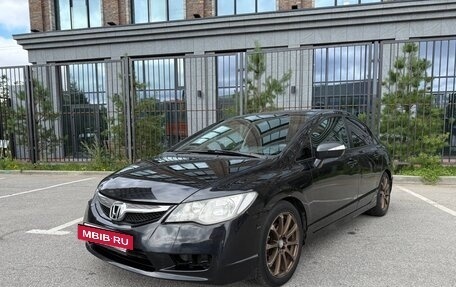 Honda Civic VIII, 2010 год, 595 000 рублей, 3 фотография