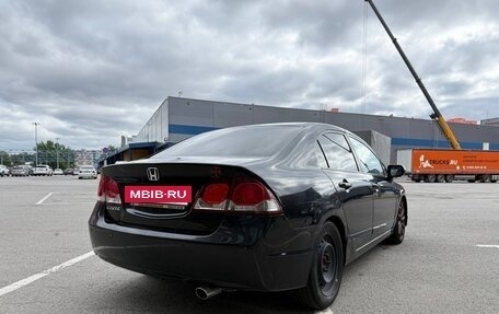 Honda Civic VIII, 2010 год, 595 000 рублей, 10 фотография