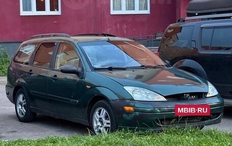 Ford Focus IV, 2001 год, 110 000 рублей, 2 фотография