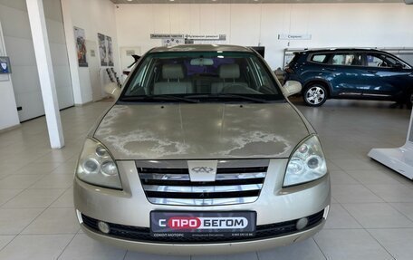 Chery Fora (A21), 2007 год, 269 900 рублей, 2 фотография