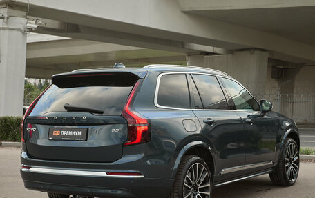 Volvo XC90 II рестайлинг, 2026 год, 10 600 000 рублей, 8 фотография