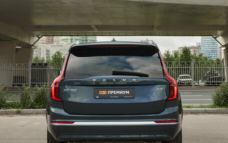 Volvo XC90 II рестайлинг, 2026 год, 10 600 000 рублей, 7 фотография