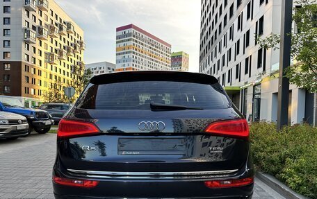 Audi Q5, 2016 год, 2 679 000 рублей, 16 фотография
