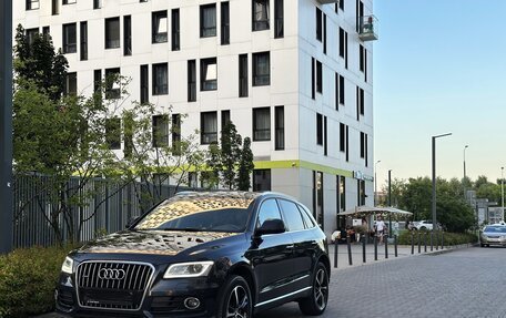 Audi Q5, 2016 год, 2 679 000 рублей, 18 фотография