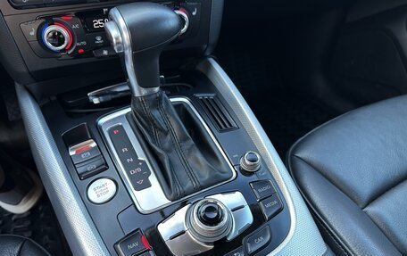 Audi Q5, 2016 год, 2 679 000 рублей, 9 фотография
