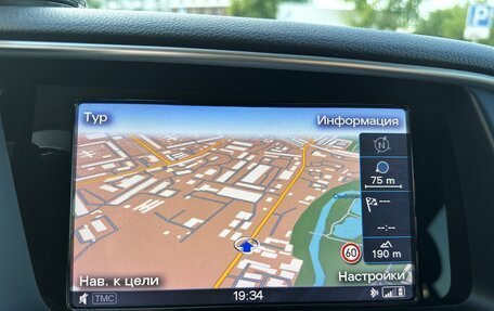 Audi Q5, 2016 год, 2 679 000 рублей, 10 фотография