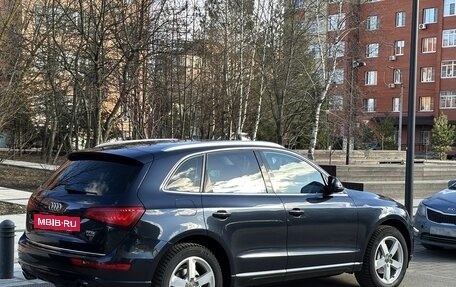 Audi Q5, 2016 год, 2 679 000 рублей, 19 фотография