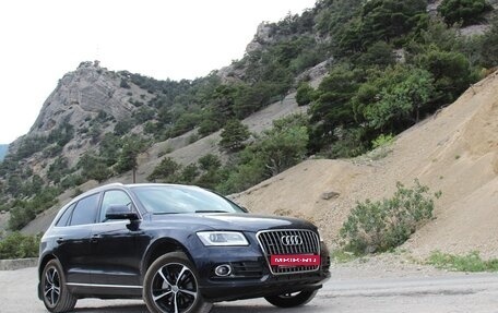 Audi Q5, 2016 год, 2 679 000 рублей, 20 фотография