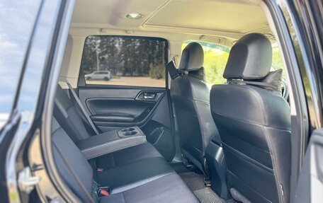 Subaru Forester, 2016 год, 2 150 000 рублей, 11 фотография