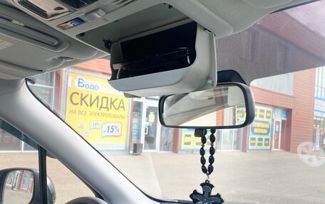 Subaru Forester, 2016 год, 2 150 000 рублей, 16 фотография