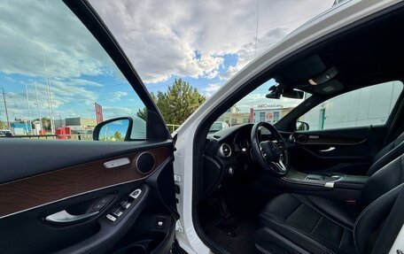 Mercedes-Benz GLC, 2019 год, 3 600 000 рублей, 9 фотография