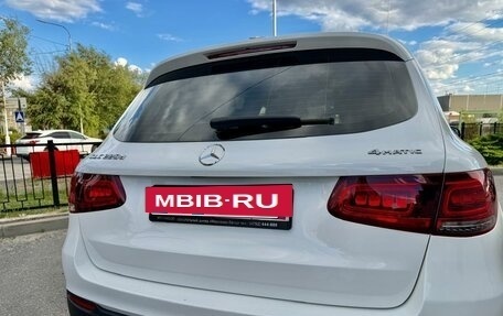 Mercedes-Benz GLC, 2019 год, 3 600 000 рублей, 2 фотография