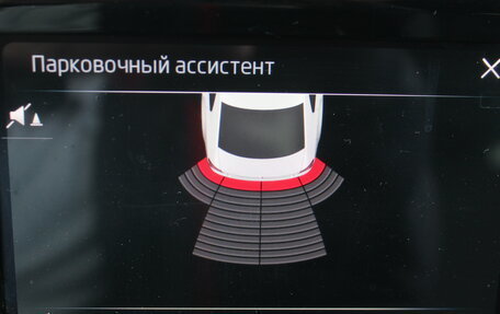 Skoda Rapid I, 2018 год, 947 000 рублей, 20 фотография