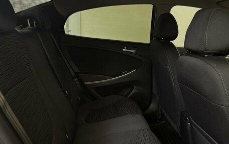 Hyundai Solaris II рестайлинг, 2016 год, 950 000 рублей, 12 фотография