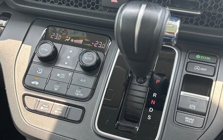 Honda Stepwgn, 2023 год, 1 890 000 рублей, 17 фотография