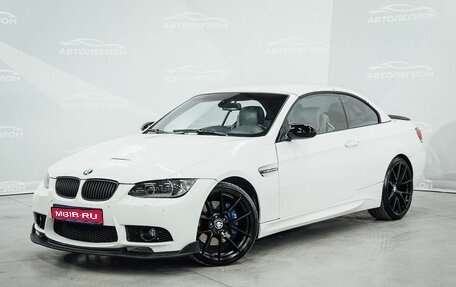 BMW 3 серия, 2007 год, 1 630 000 рублей, 1 фотография