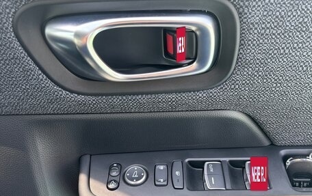 Honda Stepwgn, 2023 год, 1 890 000 рублей, 14 фотография
