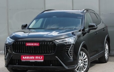 Haval Jolion, 2024 год, 1 950 000 рублей, 1 фотография