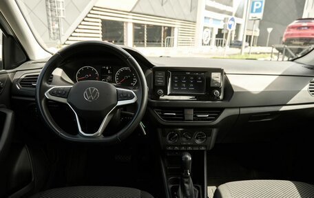 Volkswagen Polo VI (EU Market), 2022 год, 1 710 000 рублей, 8 фотография
