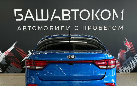 KIA Rio IV, 2019 год, 1 580 000 рублей, 5 фотография