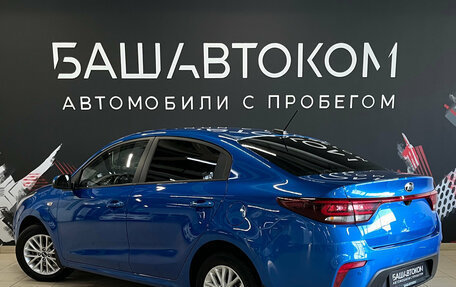 KIA Rio IV, 2019 год, 1 580 000 рублей, 4 фотография