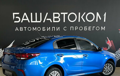 KIA Rio IV, 2019 год, 1 580 000 рублей, 6 фотография