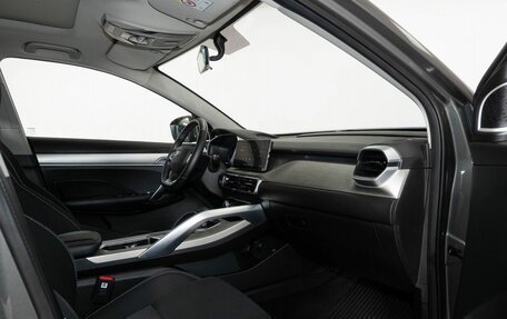 Geely Coolray I, 2023 год, 1 848 000 рублей, 6 фотография