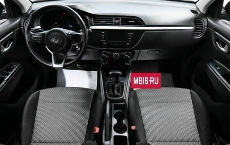 KIA Rio IV, 2019 год, 1 745 000 рублей, 10 фотография